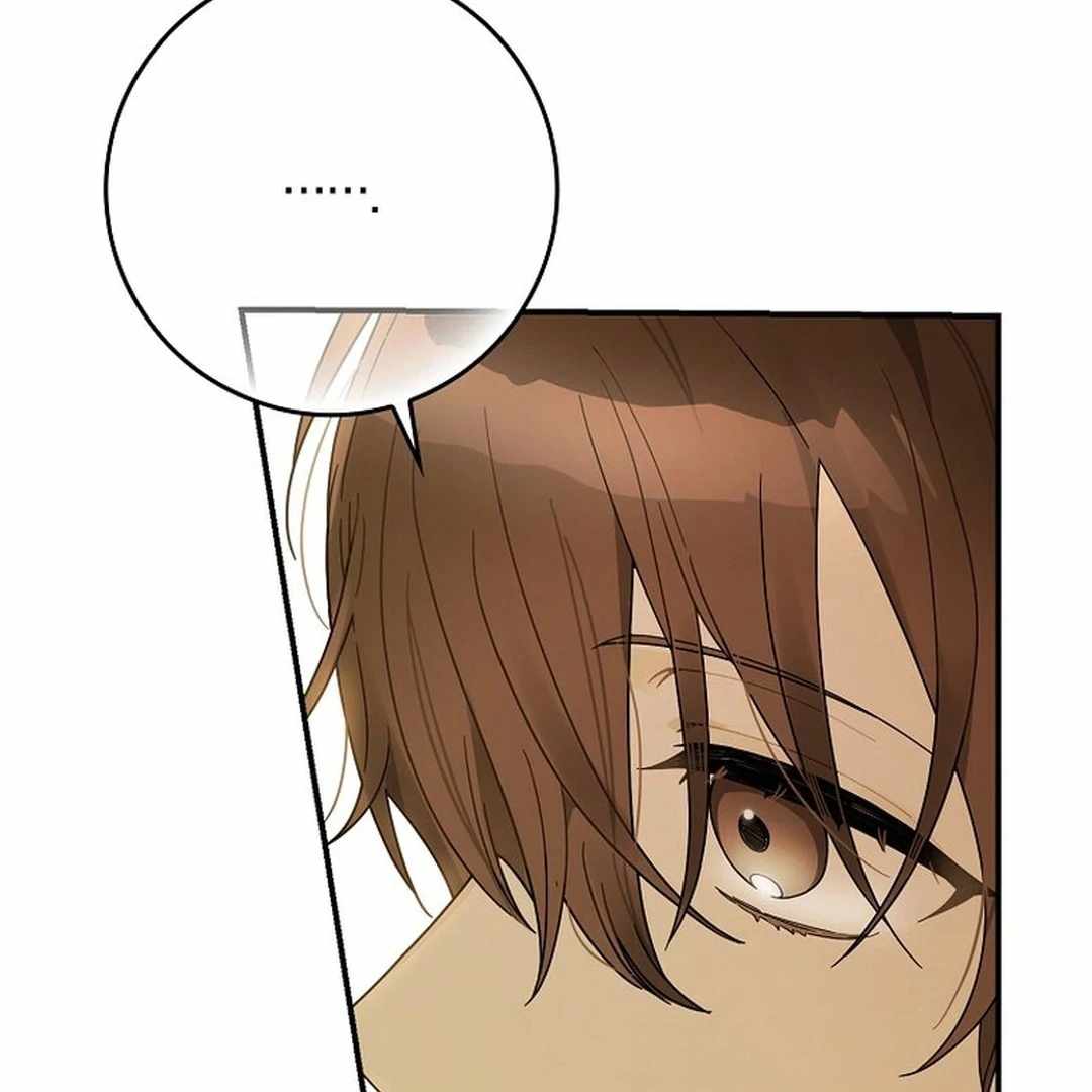 Rookie but One-in-a-Million Actor Chapter 49 76